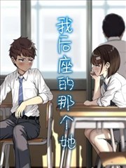 韩剧热播网 无人知晓的夏天 悬疑韩剧 剧照