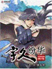 韩剧热播网 旅行者的行李箱 韩国综艺 剧照
